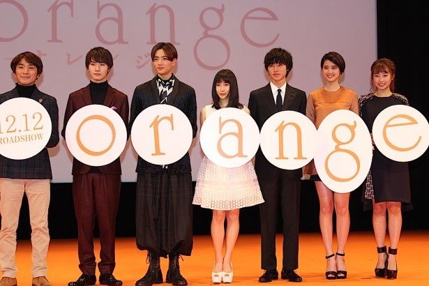 『orange-オレンジ-』は12月12日公開