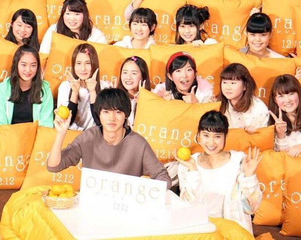 『orange-オレンジ-』の試写会イベントに山崎賢人と土屋太鳳が登壇(左から)