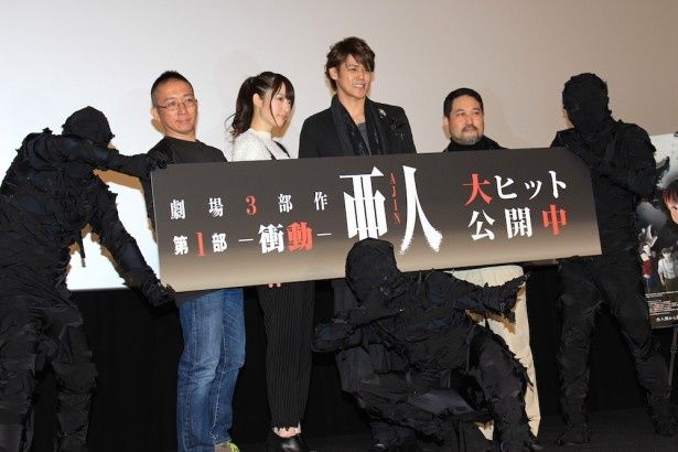 『亜人 -衝動-』は11月27日より2週間限定上映
