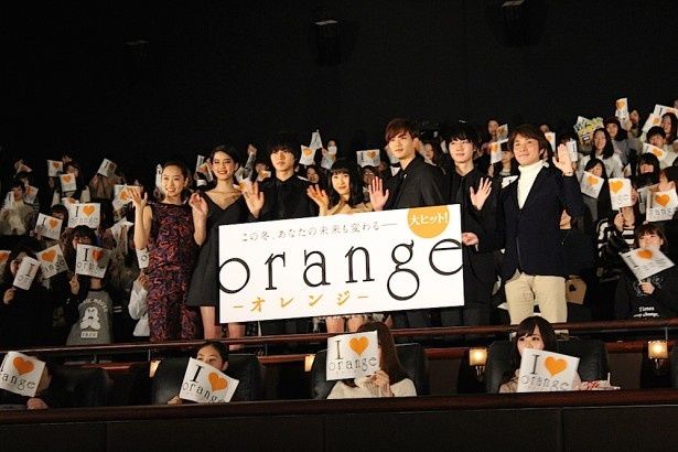 『orange-オレンジ-』は公開中