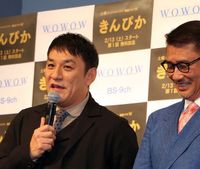 中井貴一が キャスティング失敗 とユースケに苦言 画像6 7 Movie Walker Press