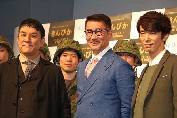 ピエール瀧、中井貴一、ユースケ・サンタマリア(左から)が完成披露試写会に登壇