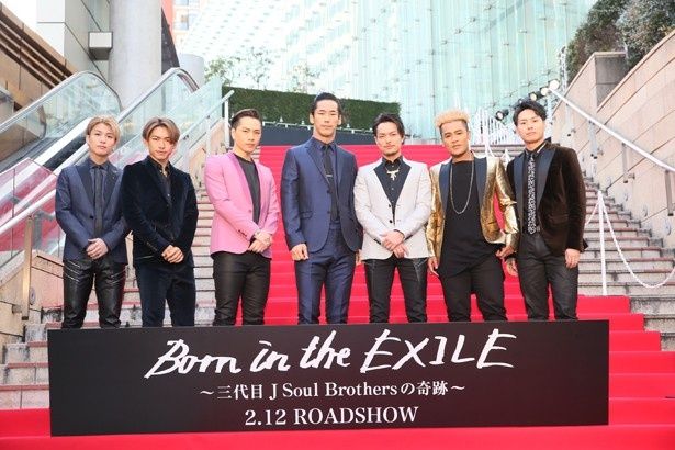 『Born in the EXILE 〜三代目 J Soul Brothersの奇跡〜』は2月12日(金)より公開