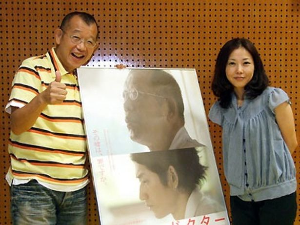 『ディア・ドクター』に主演した笑福亭鶴瓶と西川美和監督