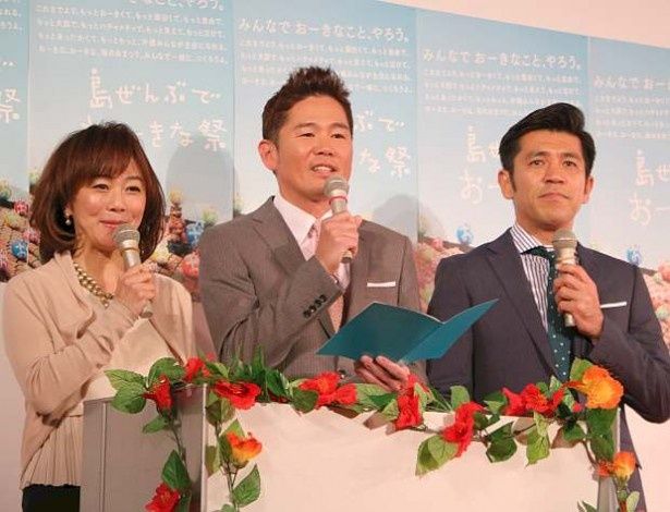 「島ぜんぶでおーきな祭 第8回沖縄国際映画祭」の概要発表会見が開催された