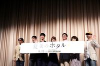 有村架純 主演作の撮影は お仕事なのに夏休みみたい 画像1 16 Movie Walker Press