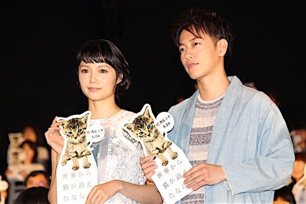 『世界から猫が消えたなら』は公開中