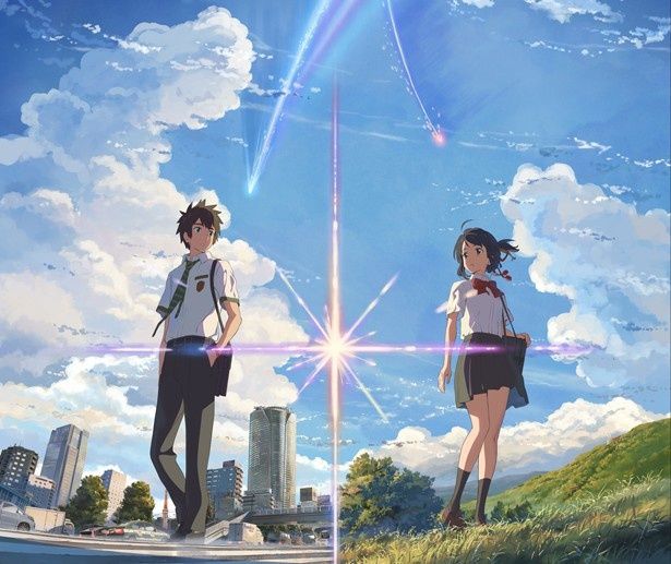 『君の名は。』は8月26日(金)から公開