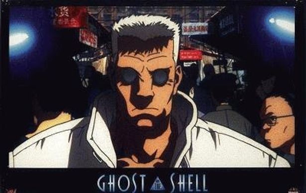 『GHOST IN THE SHELL/攻殻機動隊』は『マトリックス』(99)のウォシャウスキー監督等にも影響を与えた