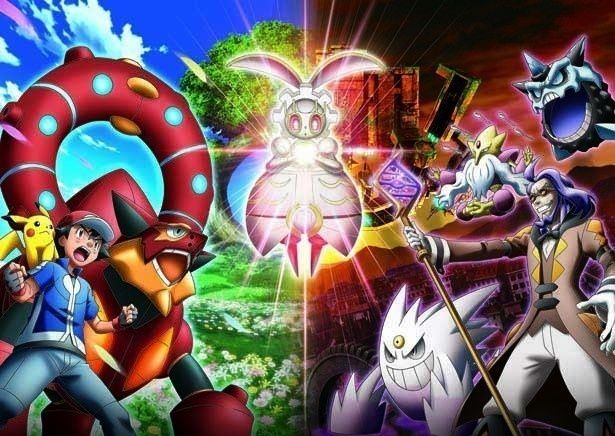 『ポケモン・ザ・ムービーXY＆Z ボルケニオンと機巧のマギアナ』は絶賛公開中！