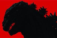 ゴジラが渋谷パルコを破壊 シン ゴジラ の巨大オブジェが完成 最新の映画ニュースならmovie Walker Press