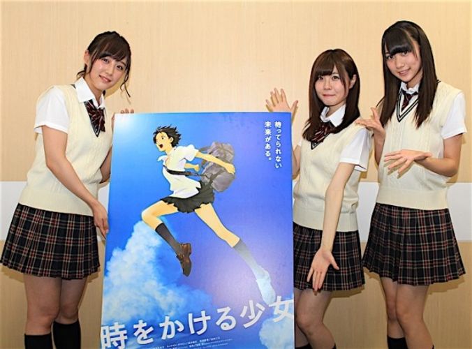 SKE48“ニ次元同好会”メンバー、『時をかける少女』裏話にびっくり！「ヒロインは全く違うキャラだった」