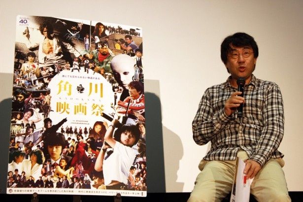 角川映画祭のトークイベントに登壇した中川右介氏