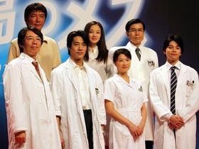 堤真一や夏川結衣が 肝臓摘出の手術を見学した撮影裏話を披露 最新の映画ニュースならmovie Walker Press