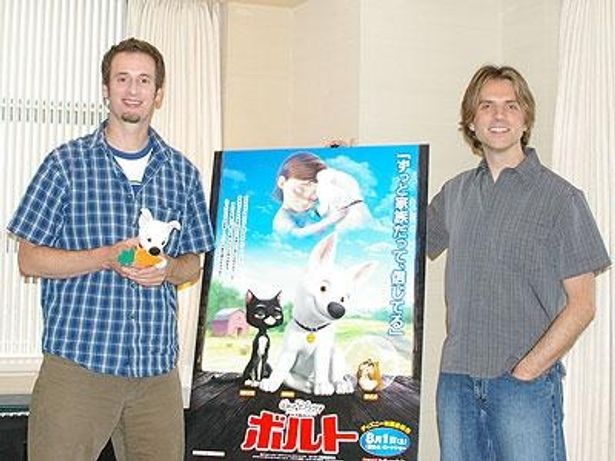 映画『ボルト』の2人の監督。クリス・ウィリアムズ(左)と、バイロン・ハワード(右)