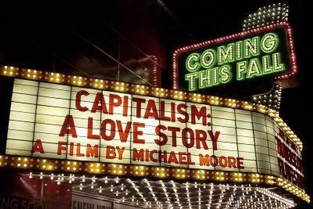 マイケル・ムーア監督の最新作は経済問題がテーマ