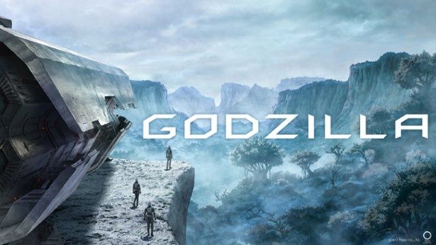 【写真を見る】シリーズ初のアニメとなる『GODZILLA』は2017年公開予定