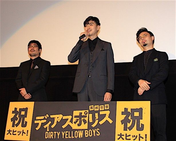 『ディアスポリス -DIRTY YELLOW BOYS-』は公開中