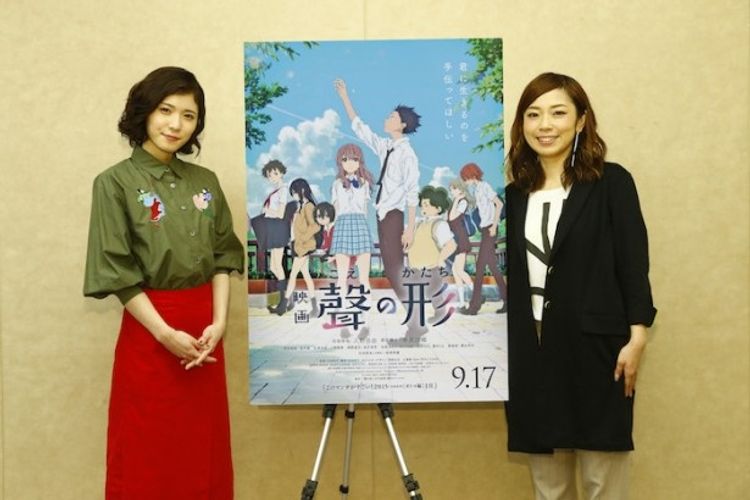 京アニ『聲の形』声優に松岡茉優を抜擢したワケとは？山田尚子監督が告白