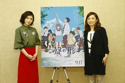 松岡茉優＆山田尚子監督が『聲の形』の魅力を語る！