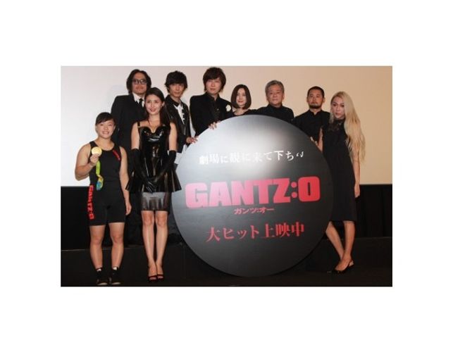 『GANTZ:O』を橋本マナミや金メダリスト登坂絵莉、GENKINGが応援