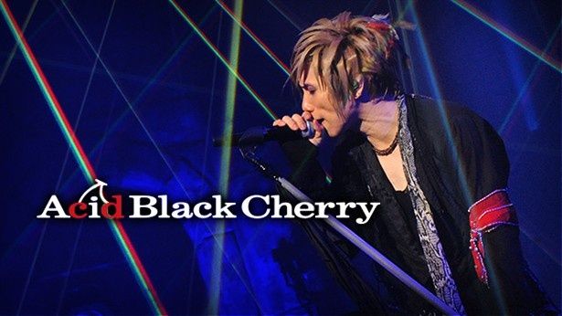 Acid Black Cherryのライブ映像も期間限定で無料配信。写真は2012年に行われた全国ツアーの日本武道館公演を収録した「Acid Black Cherry TOUR『2012』」