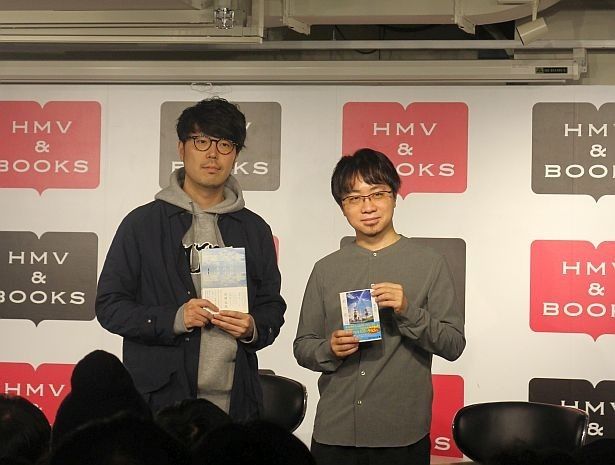 「新海誠『君の名は。』＆川村元気『四月になれば彼女は』出版記念トークイベント」が開催