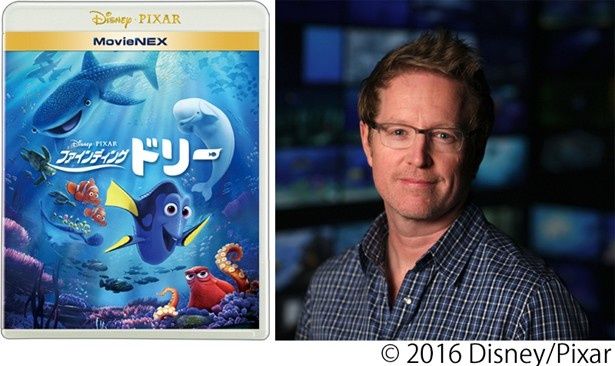 『ファインディング・ドリー』監督が隠されたキャラクターについて明かす！