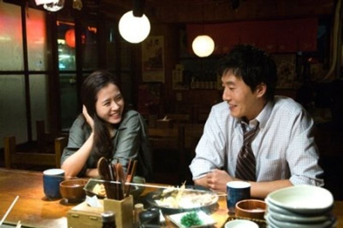 妻が結婚した：映画作品情報・あらすじ・評価｜MOVIE WALKER PRESS 映画