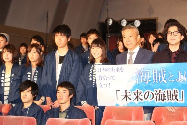 未来の起業家や経営者130人を招いた試写会だった