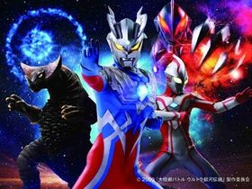 新鮮コラボ！MISIA新作CD特典に黄金のウルトラマンフィギュア｜最新の