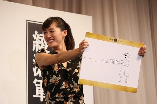 【写真を見る】綾瀬はるかが描く衝撃の忍者がコレ