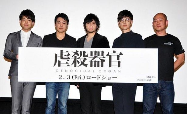 映画「虐殺器官」(2月3日公開)の完成を記念した、完成披露上映会が開催された
