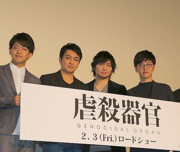 (左から)石川界人、三上哲、中村悠一、櫻井孝宏