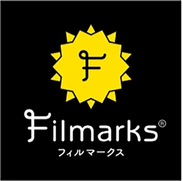 Filmarksユーザーを対象に500枚限定で販売される