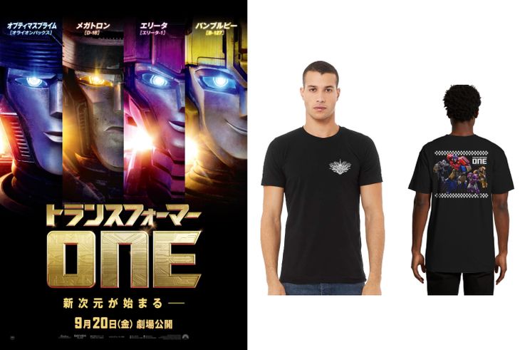 『トランスフォーマー/ONE』オリジナルTシャツ