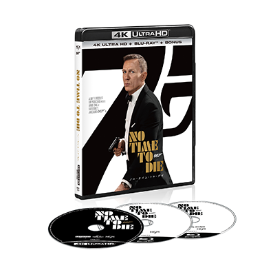 007/ノー・タイム・トゥ・ダイ 4K UHD＆Blu-ray＆DVD発売記念サイト